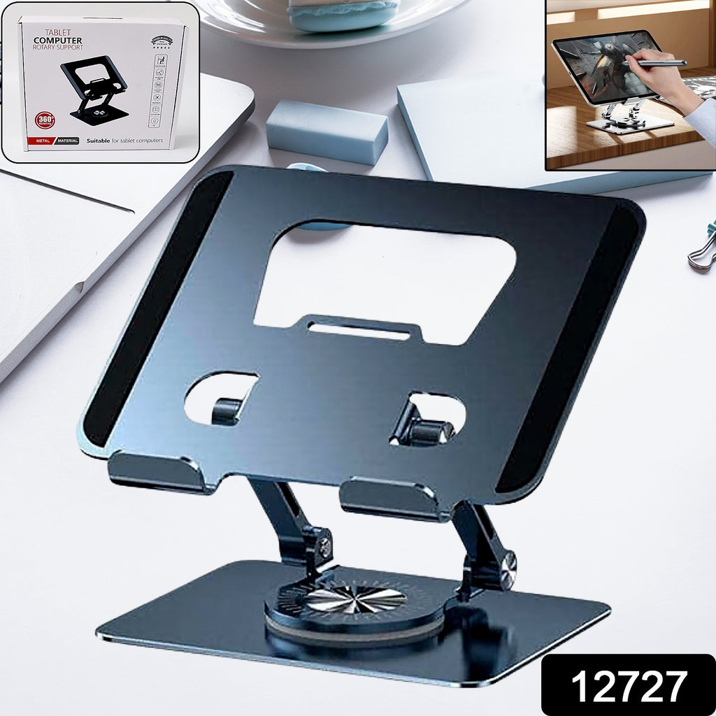 Adjustable Laptop Stand Aluminum Alloy 360° Rotating