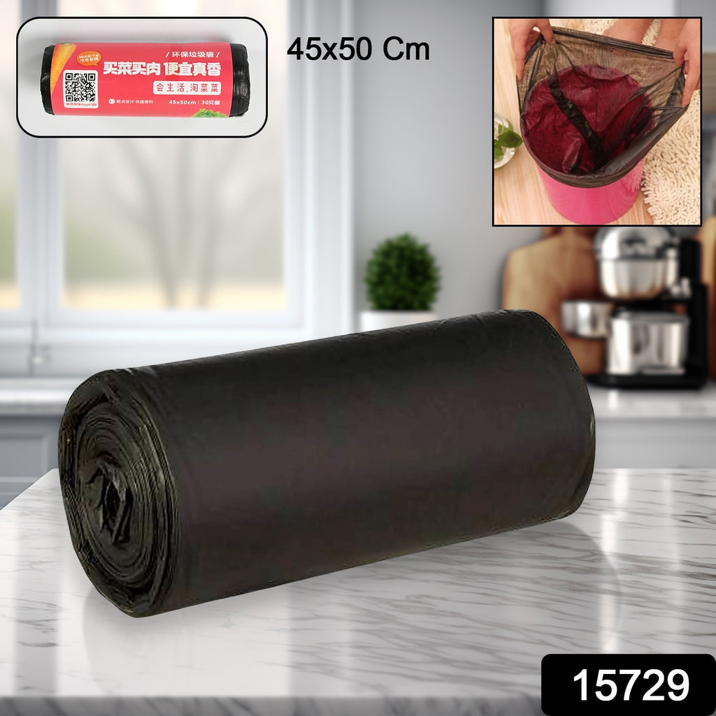 Black Garbage Bags, 45x50cm (1 Pc)