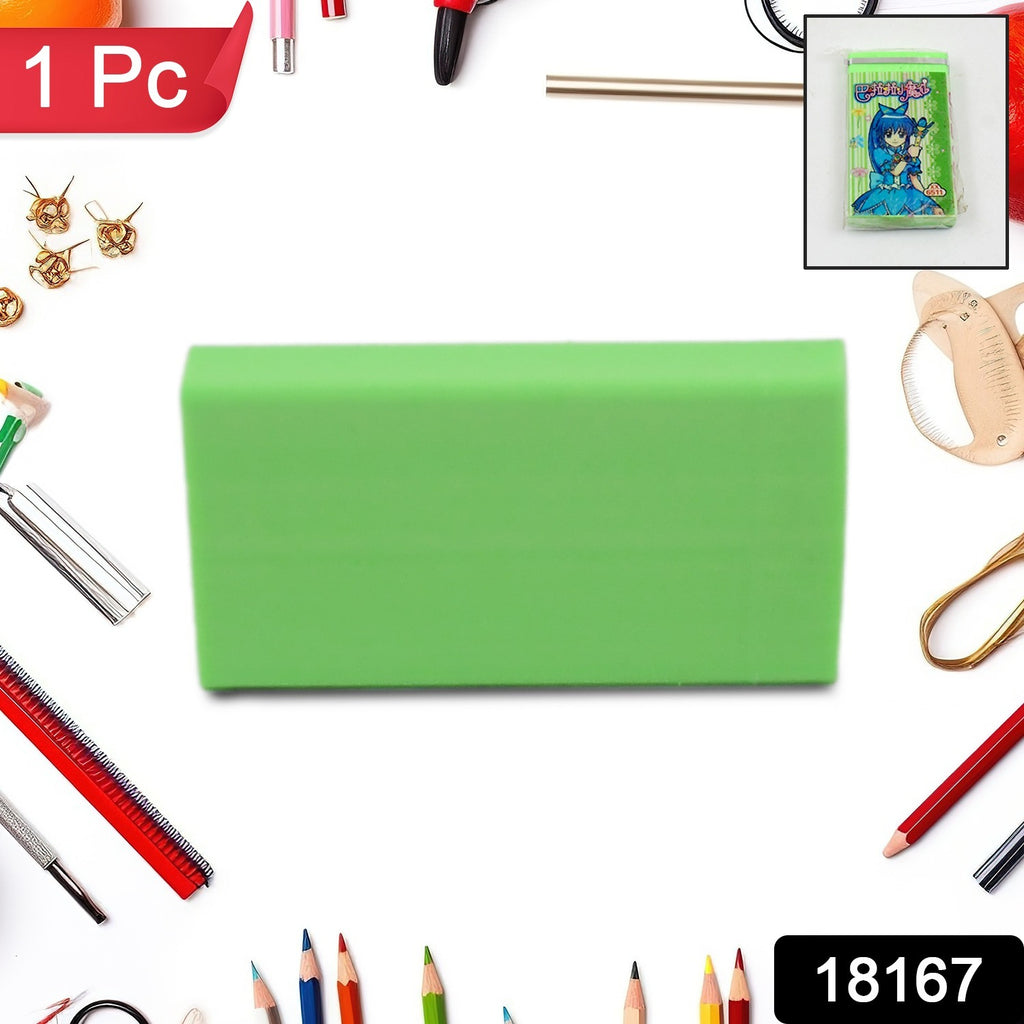 Fancy Stylish Eraser (1 Pc, Mixed Designs)