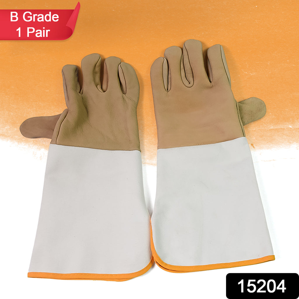 Garden Gloves for Gardening, B Grade (Big, 1 Pair)
