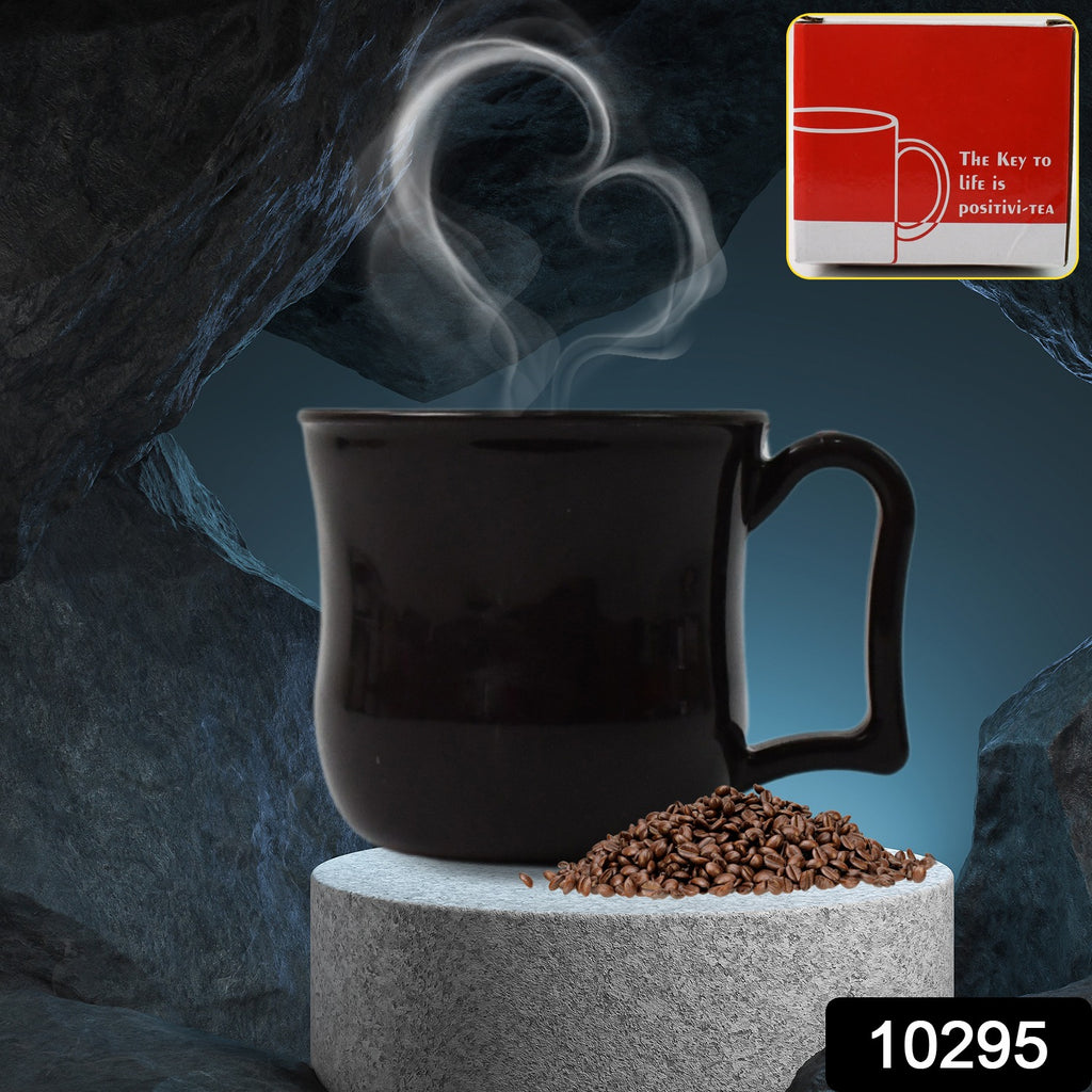 Premium Plastic Coffee Mug with Handle (1 Pc, Black)