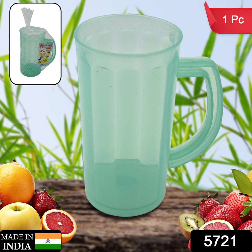 Plastic Coffee Mug with Handle, Dishwasher Safe