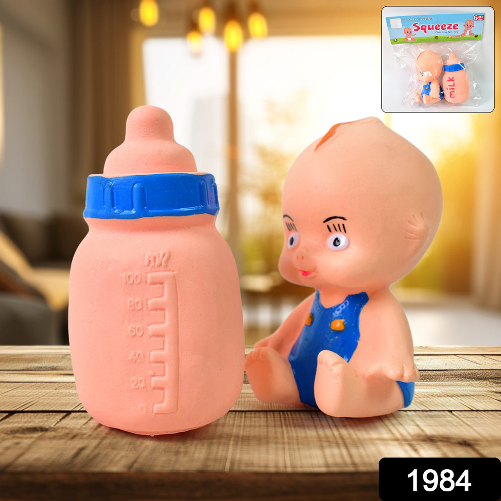 Baby Bottle Squeeze Chu Chu Fun Toy (2 Pcs)