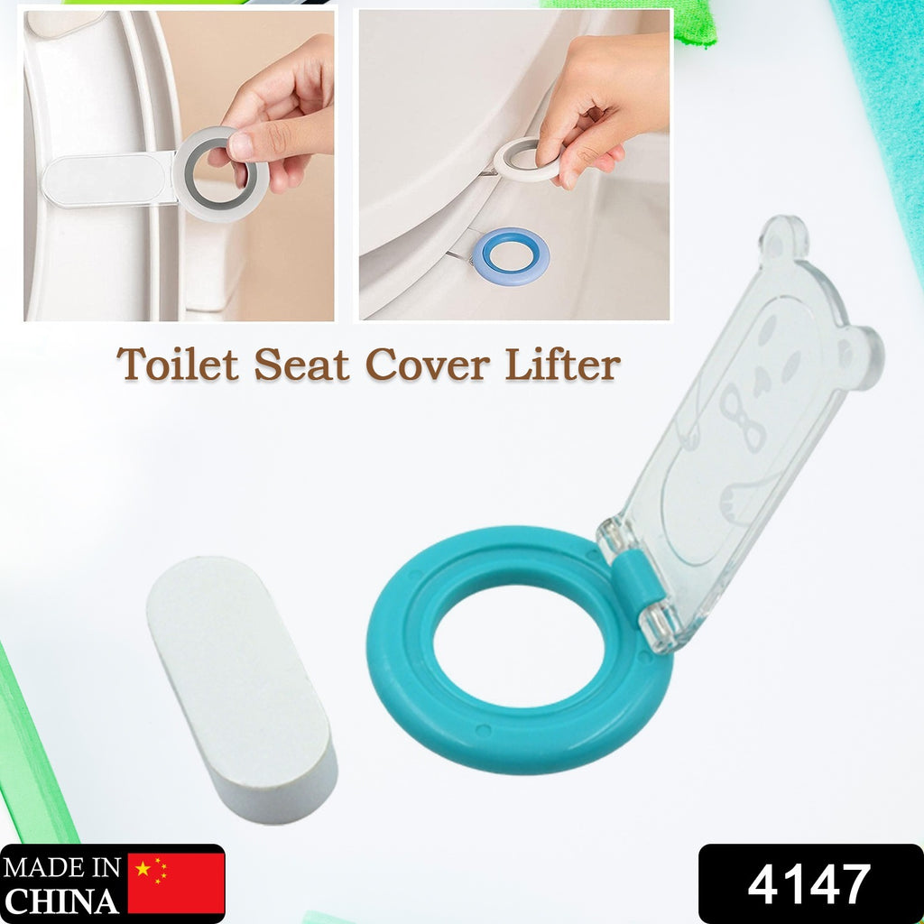 Toilet Seat Lifter Handle, Hygienic Cover Lifter (1pc)
