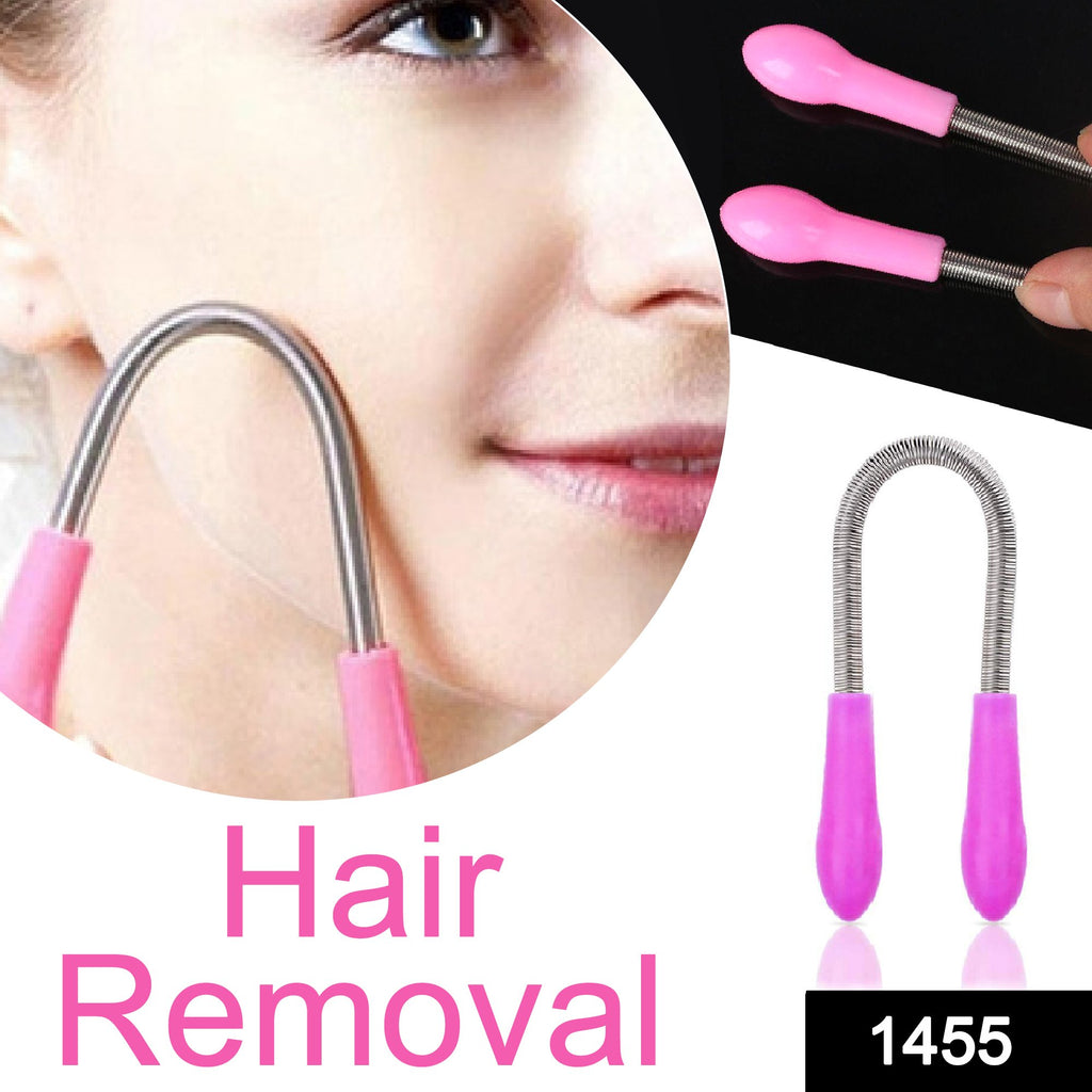 Portable Wax Kit Nose Hair Removal Nasal Trimmer