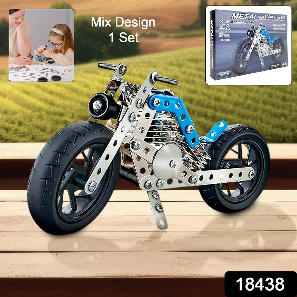 Metal Bike Mechanical Construction Kit for Kids (140 pcs)