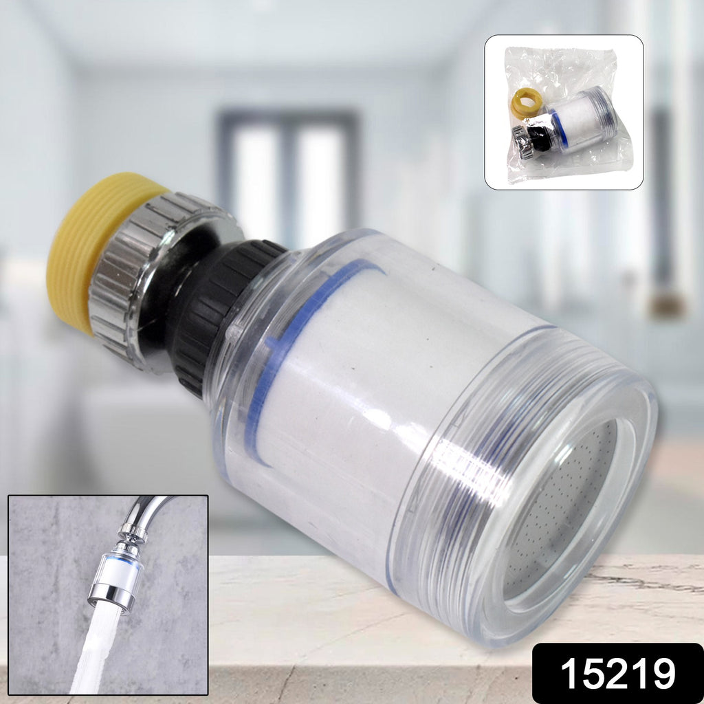 Faucet Extender Swivel Faucet Aerator (1 Pc)