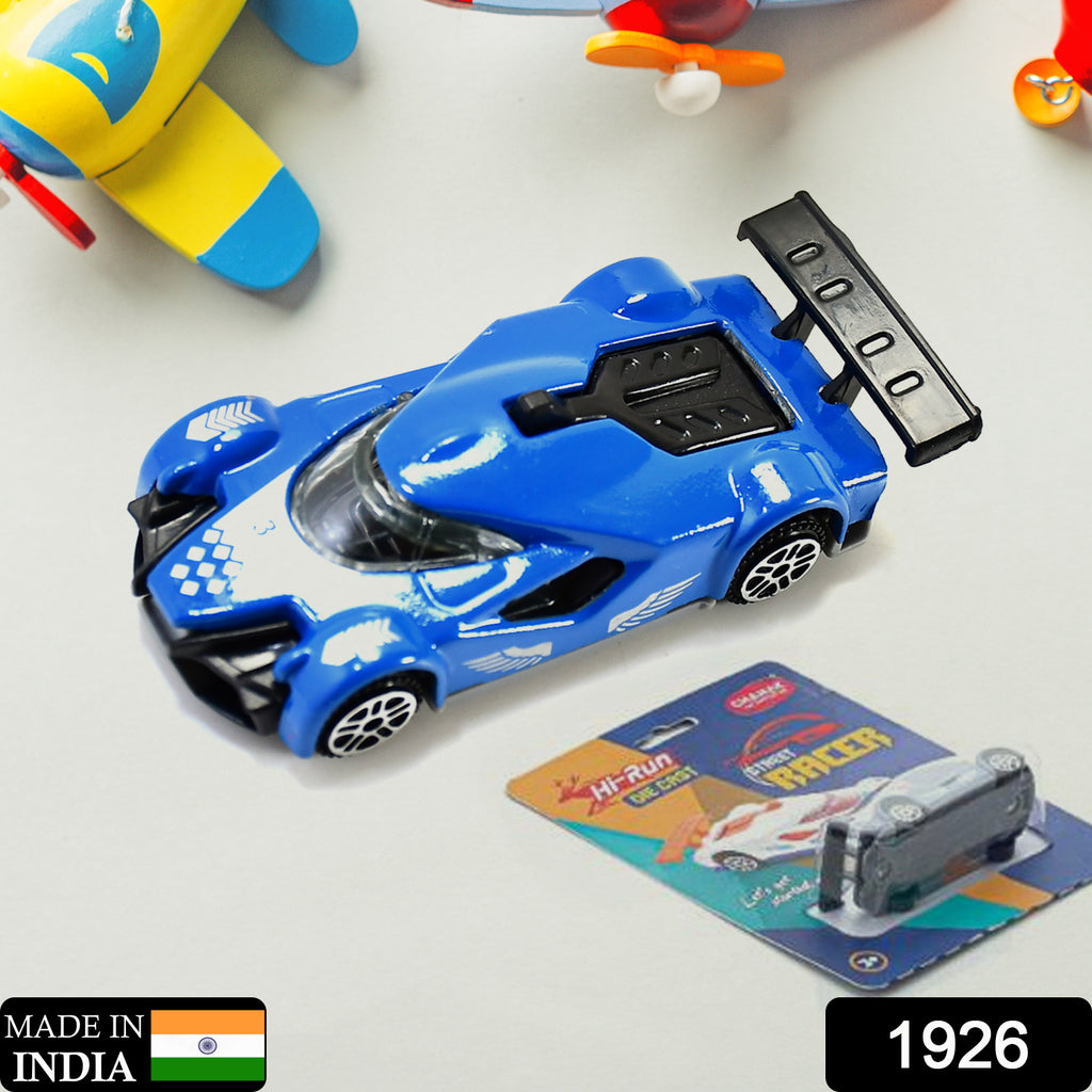 Street Racer Car Metal Die Cast Toy (3+ Years Child)