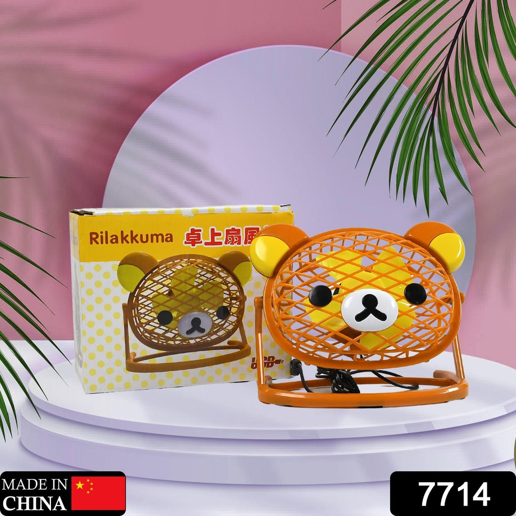 Teddy Bear USB Portable Fan for Office & Home