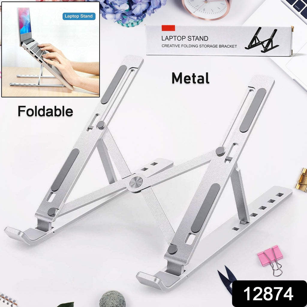 Adjustable Metal Laptop Stand - Portable, 6 Angles