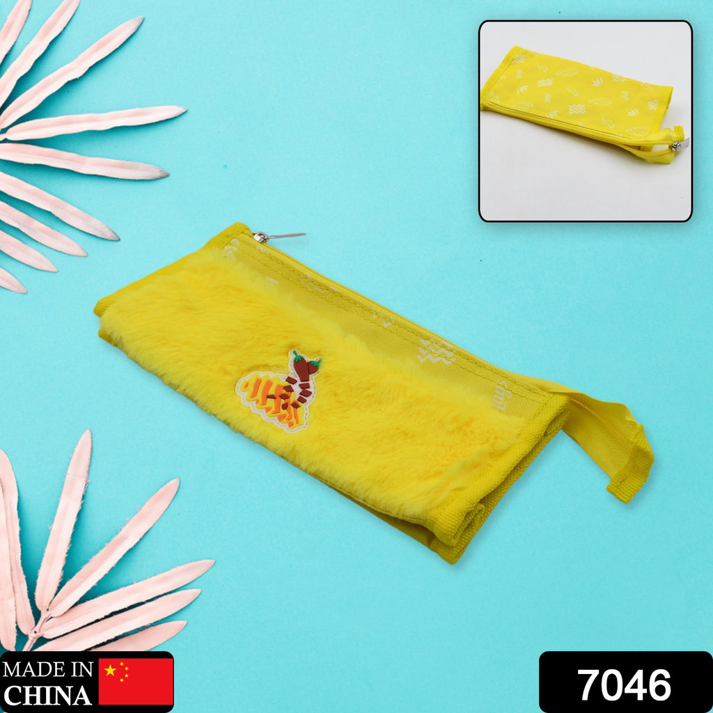 Double Pocket Zip Pouch - Stationery & Travel Use