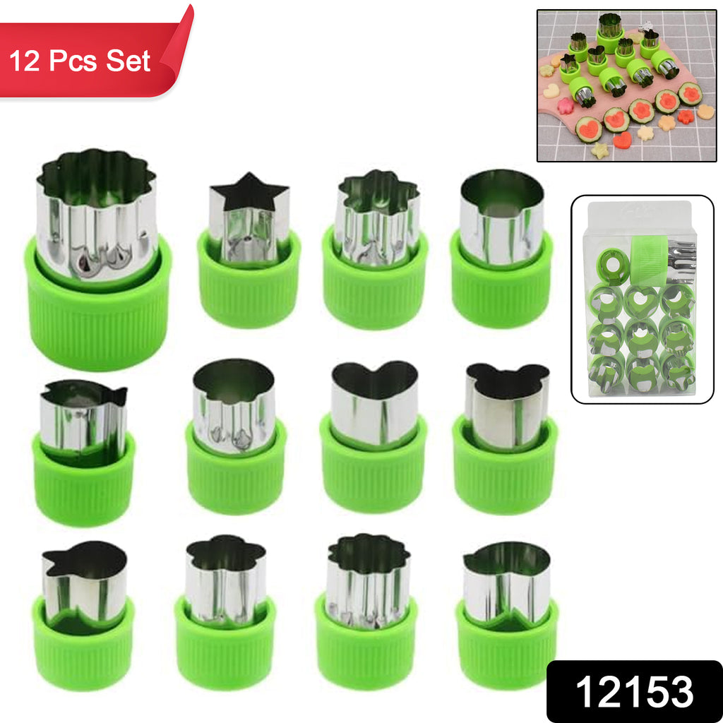 Stainless Steel Cookie Cutter Shapes Set (12 Pcs)