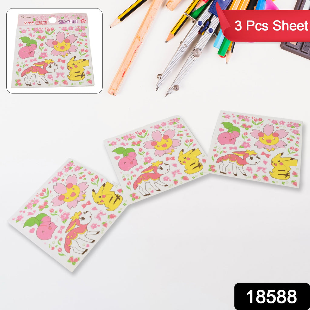 3D Stickers for Crafts & Projects (3 Sheets)