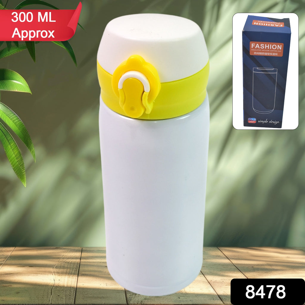 Kids Insulated Vacuum Stainless Steel Bottle (300 Ml)