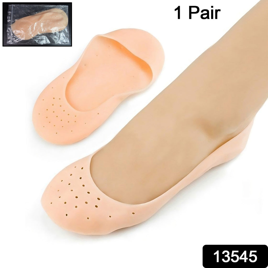 Anti-Crack Silicone Foot Protector Moisturizing Socks (1 P)