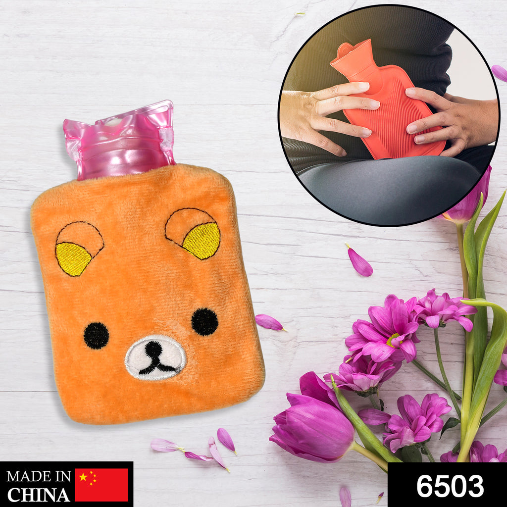 Orange Panda Hot Water Bag for Pain Relief (6503, 1 Pc)