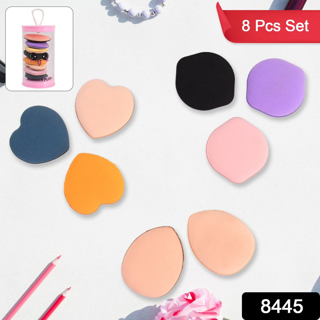 Mini Finger Makeup Puff Multicolor 8 Pcs Set