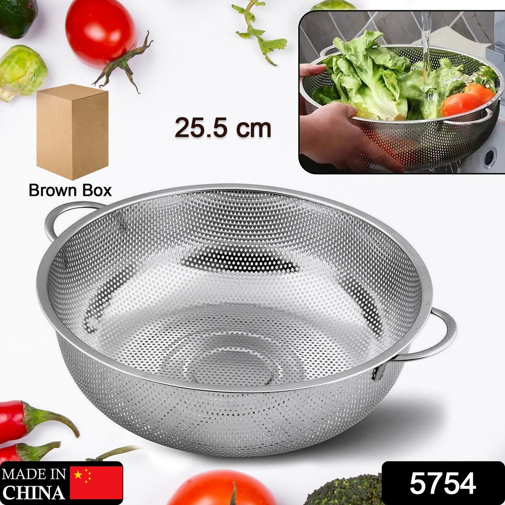 Stainless Steel Colander with Handle, Large Mesh