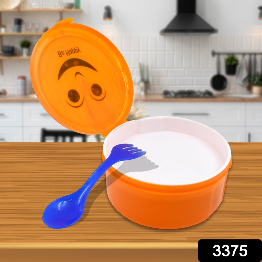 Smily Plastic Lunch Box, Small with 2-in-1 Spoon (1 Pc)