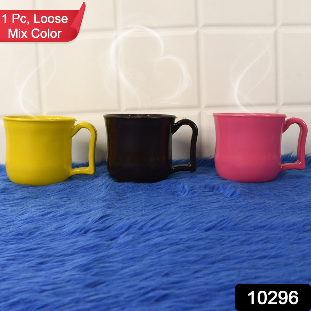 Premium Plastic Coffee Mug with Handle (1 Pc, Mix)