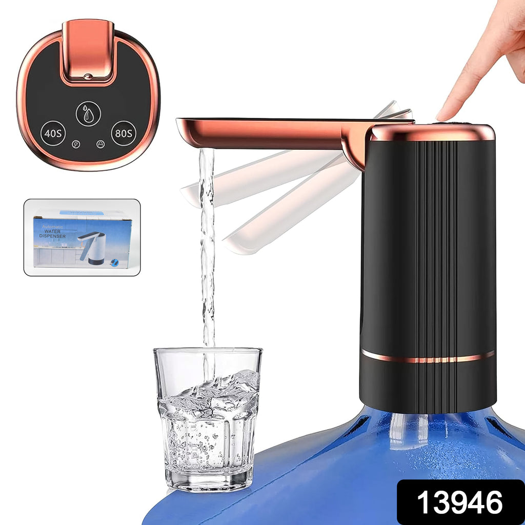 USB Rechargeable Automatic Water Dispenser (1 Pc)