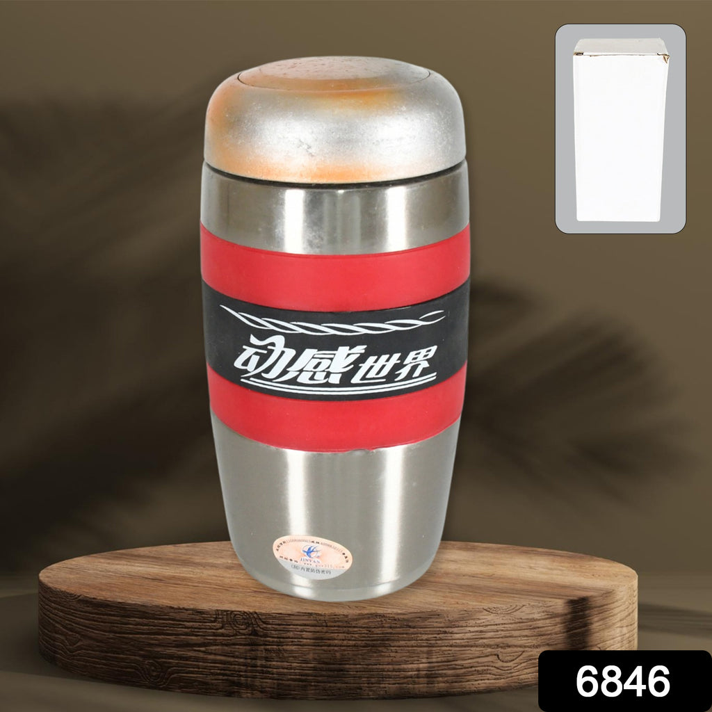 400ml Steel Travel Mug - Double Walled & Leak-Proof
