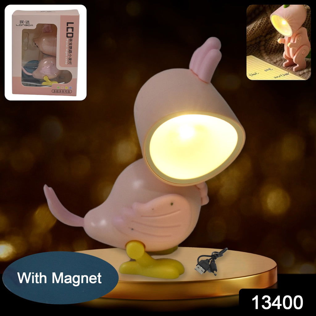 Magnetic Parrot Shape Night Lamp with Battery (1 Pc)