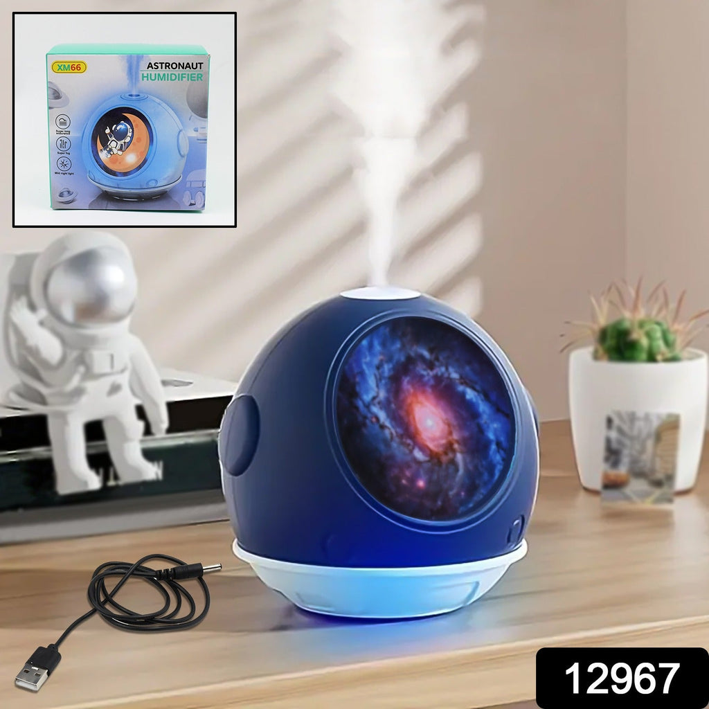 Astronaut Ball Shape Humidifier, 110 ml (1 Pc)