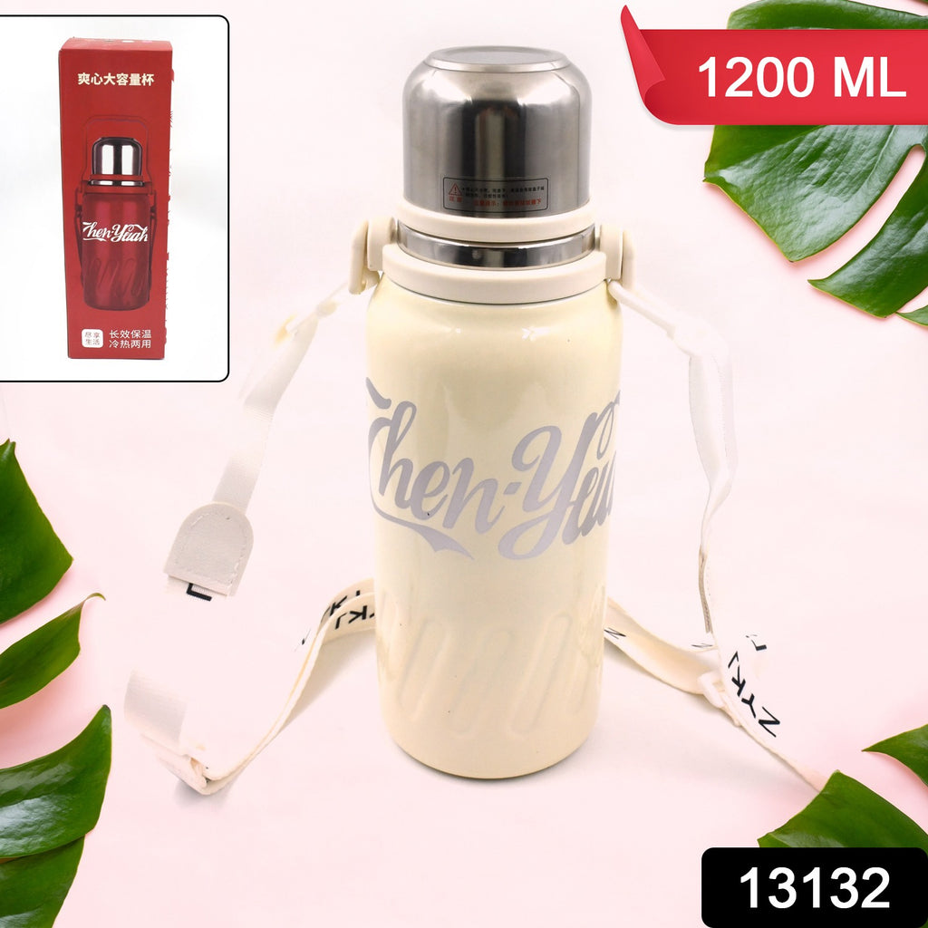 Stainless Steel Insulated Water Bottle Leak Proof Flask (900ml)