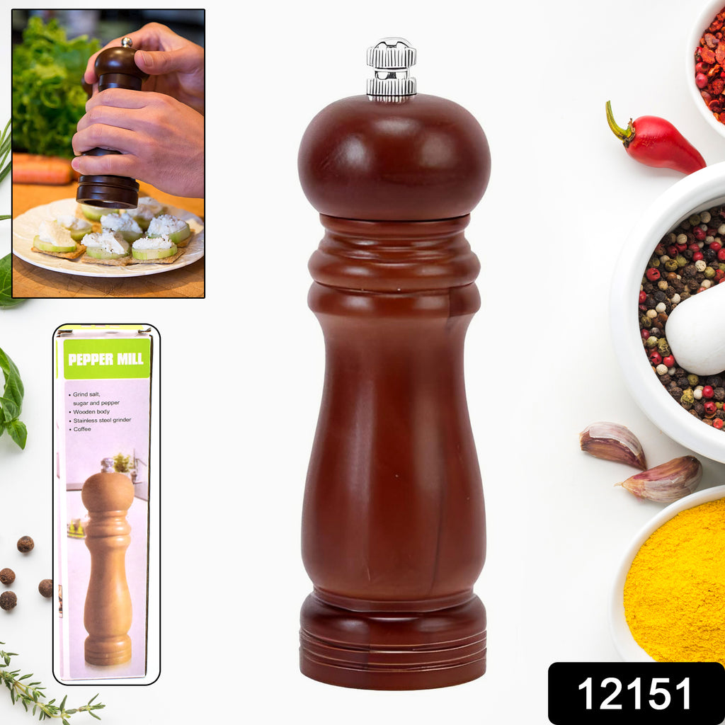 Wooden Pepper Mill 8 Inch Best Pepper Grinder (1 Pc)