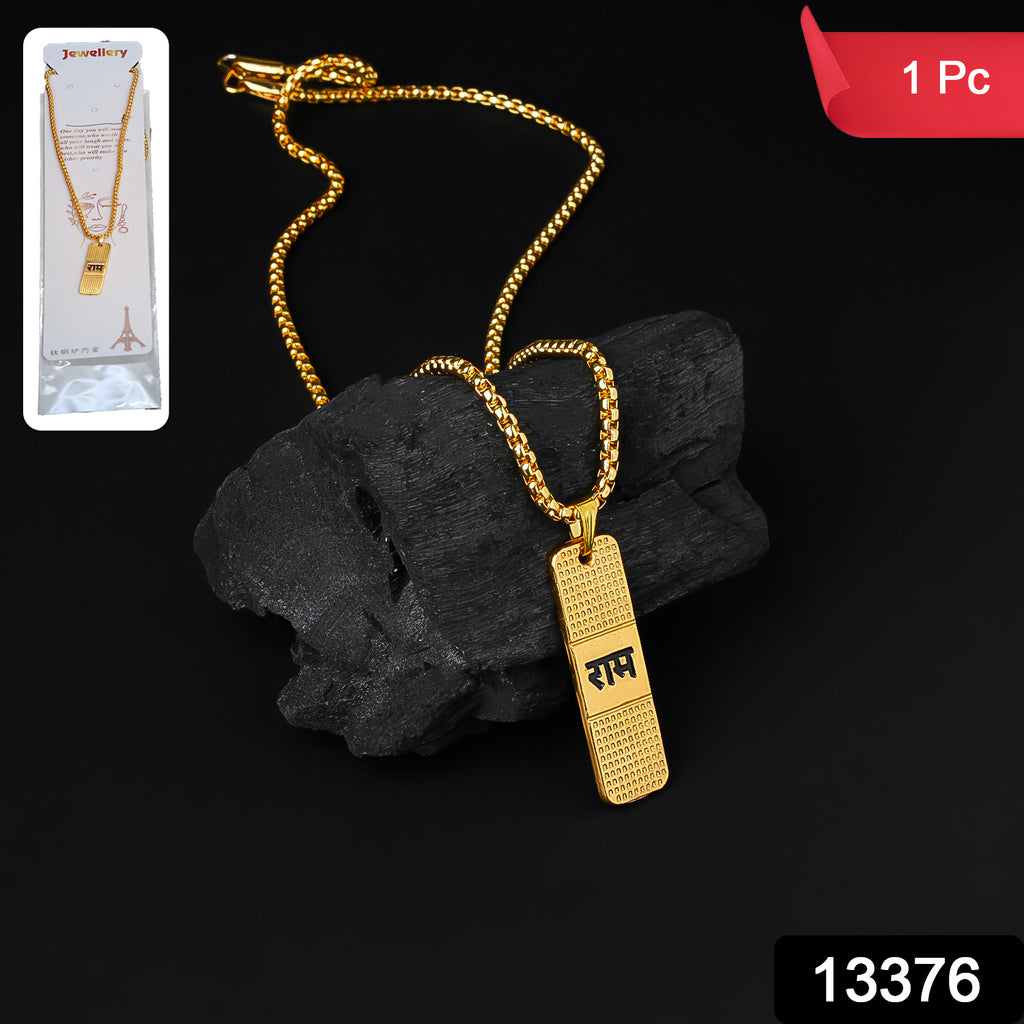 Golden Ram Naam Locket with Chain (1pc)