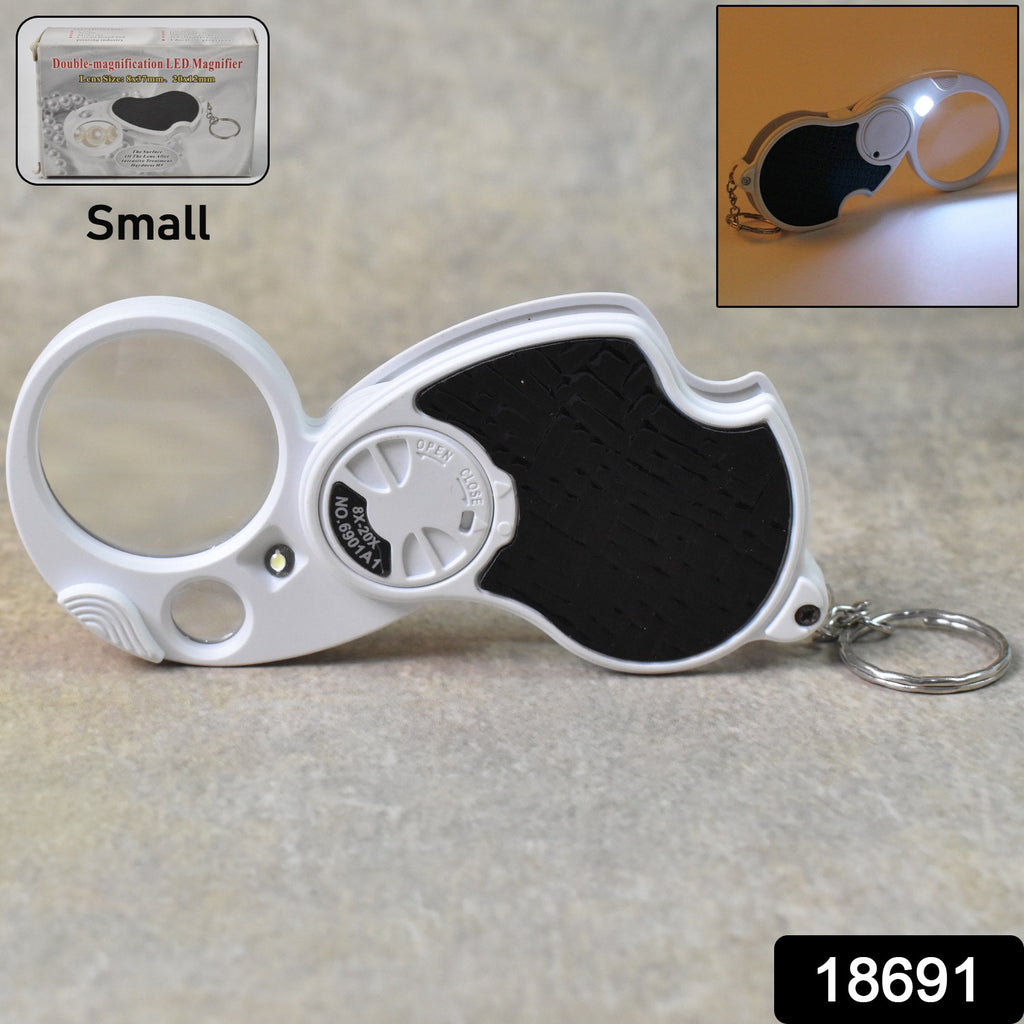 LED Magnifier with Light - Small Version (1 Pc)