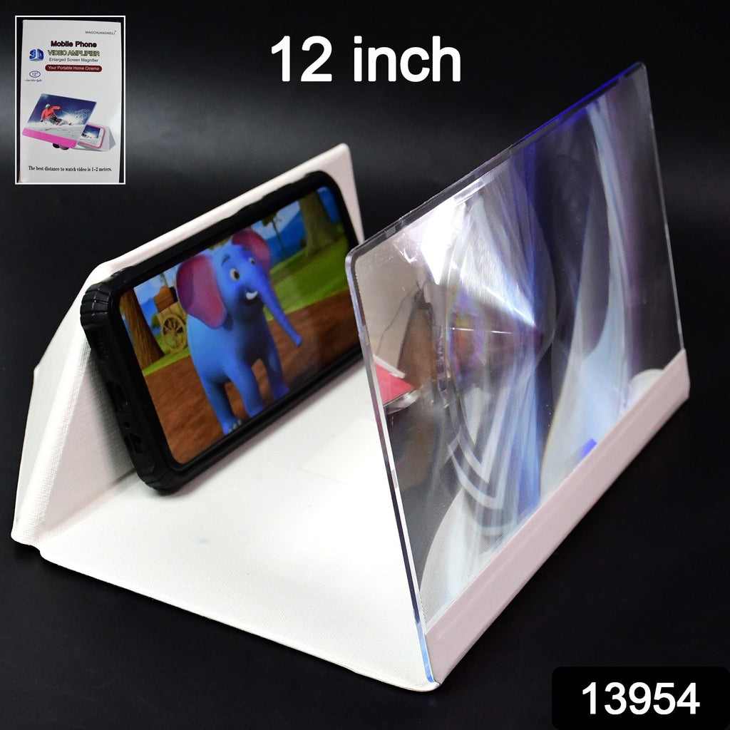 3D HD Mobile Screen Magnifier 12 Inch 1 Pc