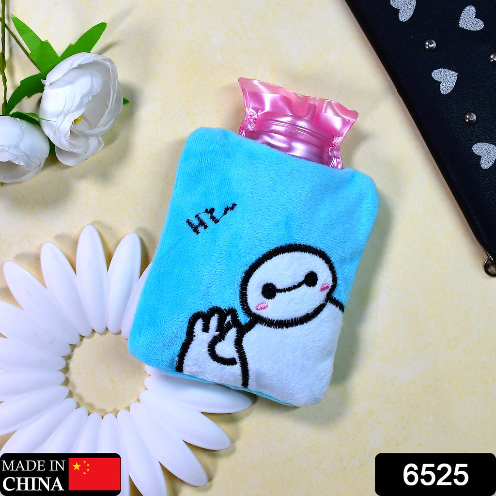 Blue Baymax Hot Water Bag with Cover - Pain Relief