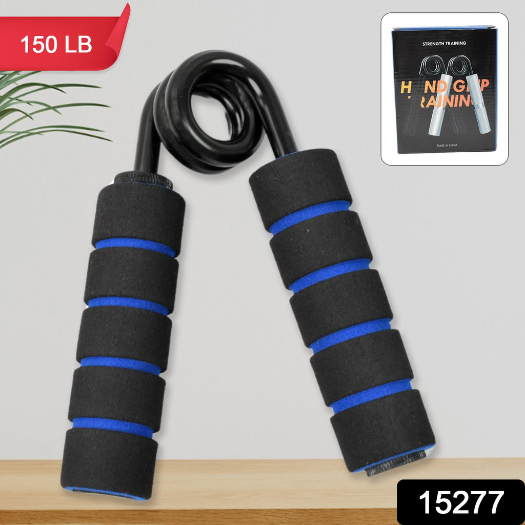 75kg Hand Exerciser Gripper Finger Strengthener (1 Pc)