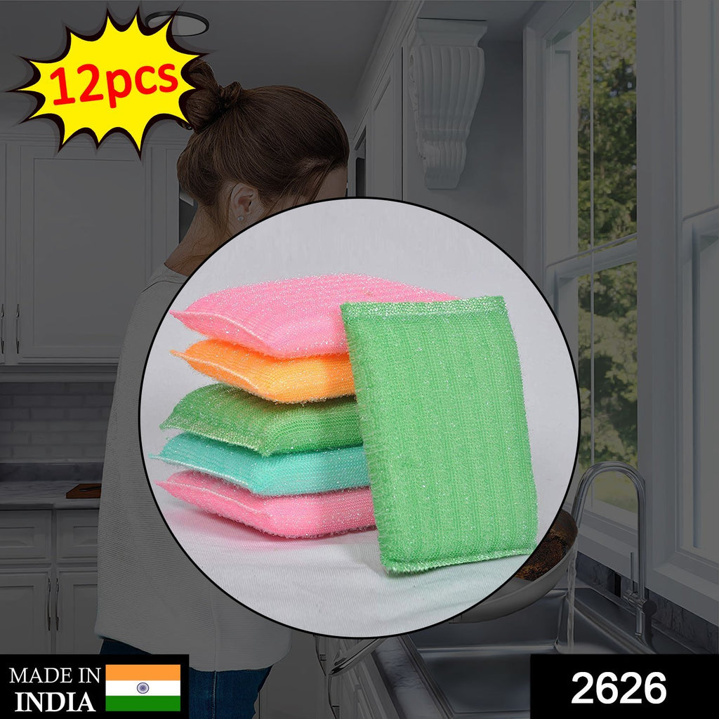 Scratch Proof Kitchen Scrubber Pad Pack Of 12
