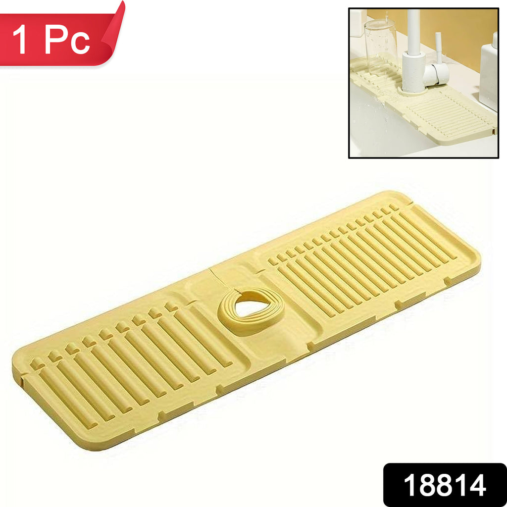 Silicone Sink Faucet Pad Mat (1 Pc 33x12 Cm)