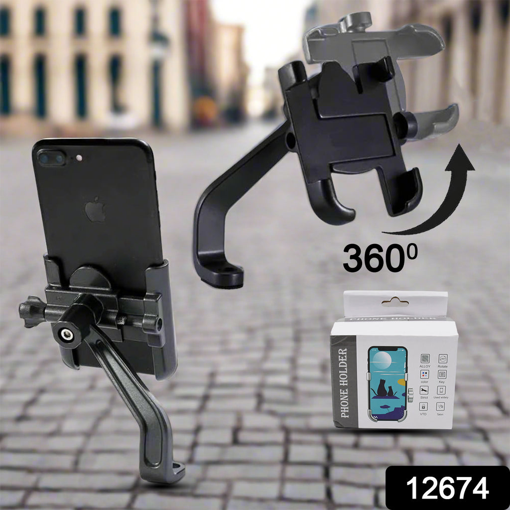 Full Metal Body Bike 360° Rotating Mobile Holder for GPS