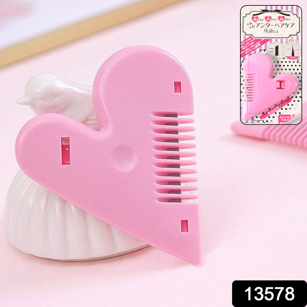 Heart Shape Plastic Hair Cutting Scissors (1 Pc)