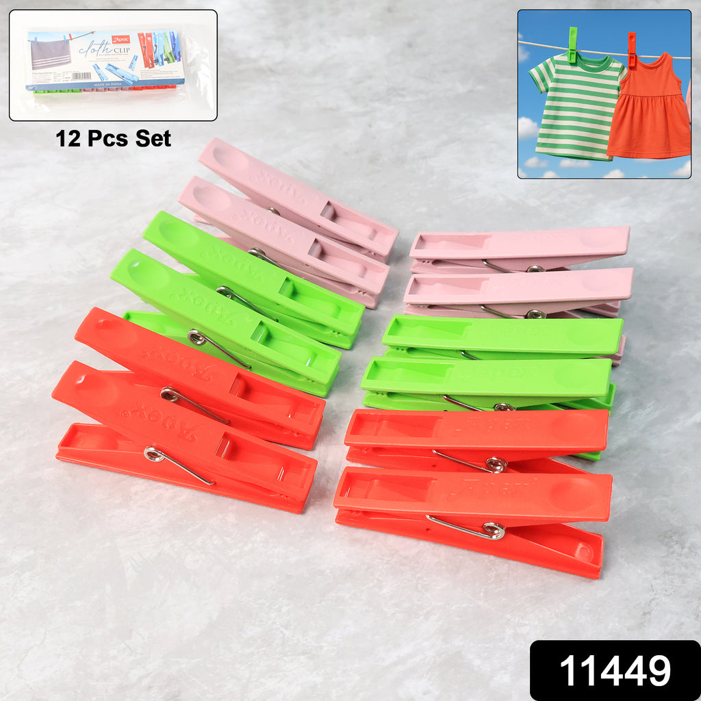 Durable Cloth Clips Set Of 12  Strong Grip Plastic Laundry Pegs With Stainless Steel Spring