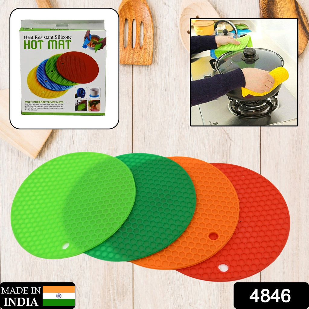 4-Pc Silicone Hot Mat, Placing Hot Vessels, No Marks