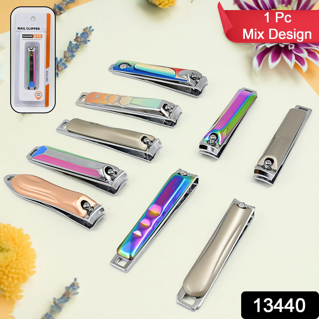 Stainless Steel Folding Nail Clippers with Nail File (1pc)