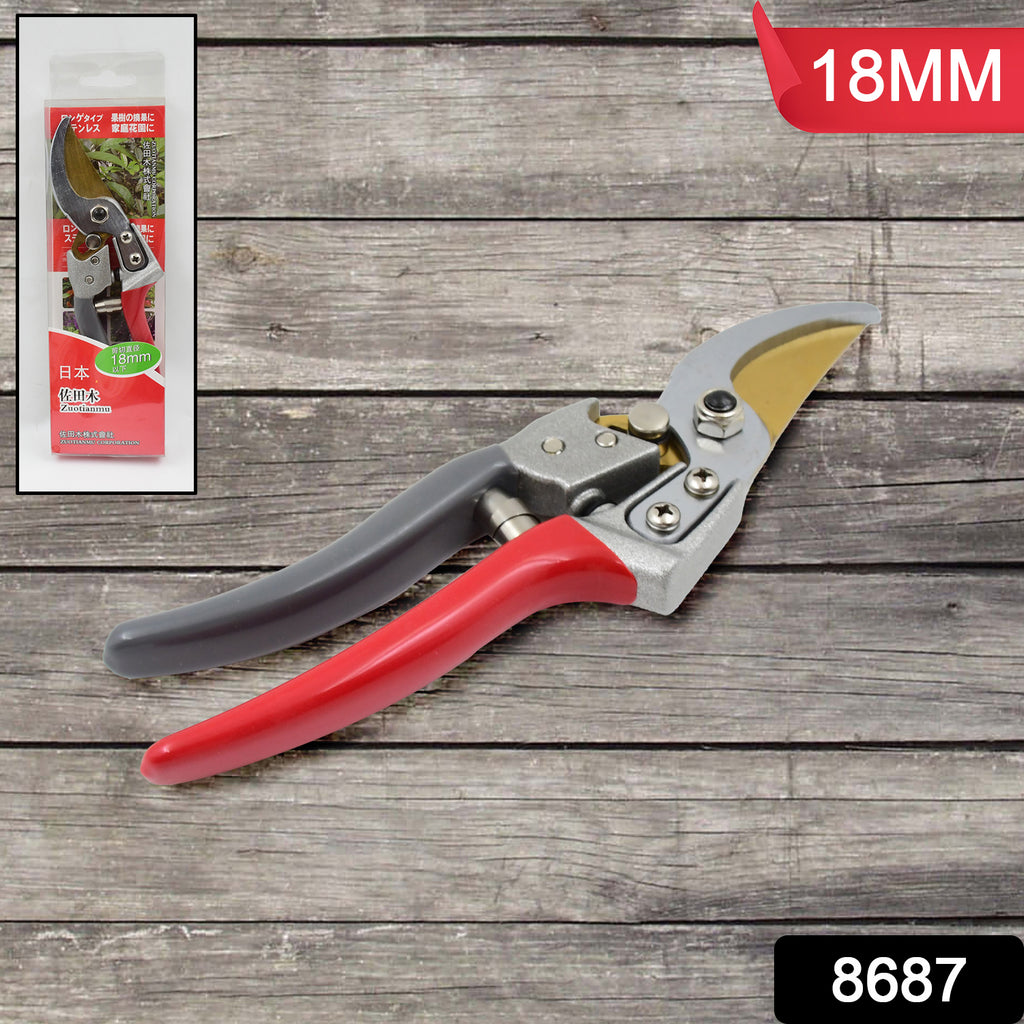 Garden Shears Pruners Scissor (18mm Blade)