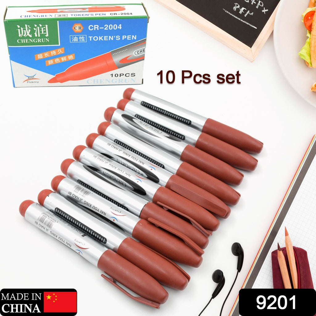Marron Marker & Pen Set For Whiteboards (10 Pcs)