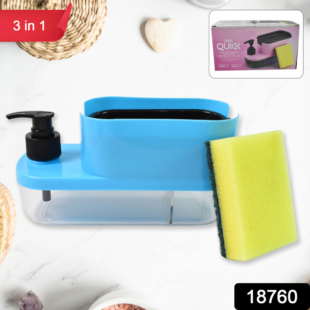 3 In 1 Dishwashing Soap Dispenser With Sponge Holder