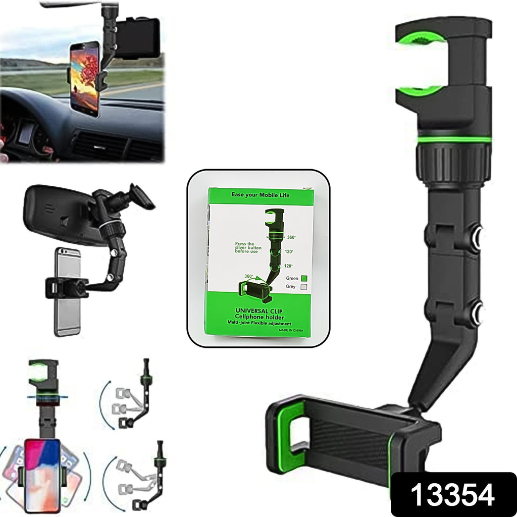 Multifunctional Car Rear View 360° Rotating Mobile Holder