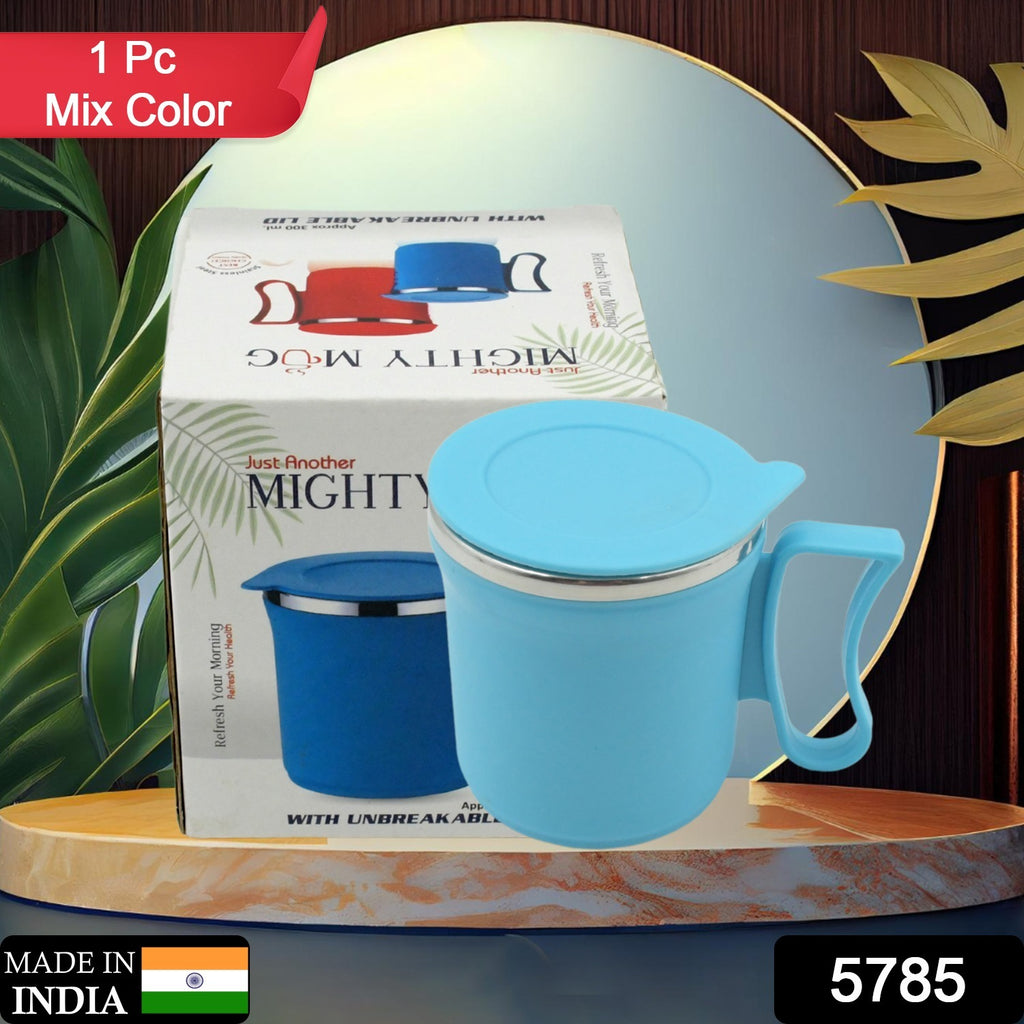 Stainless Steel Insulated Coffee Mug with Lid, 250-300ml