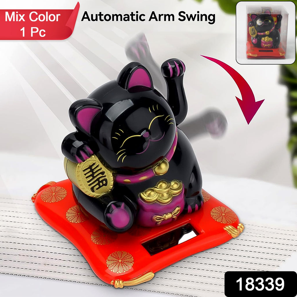 Solar-Powered Happy Cat with Arm Waves Wealth Cat (1 Pc)