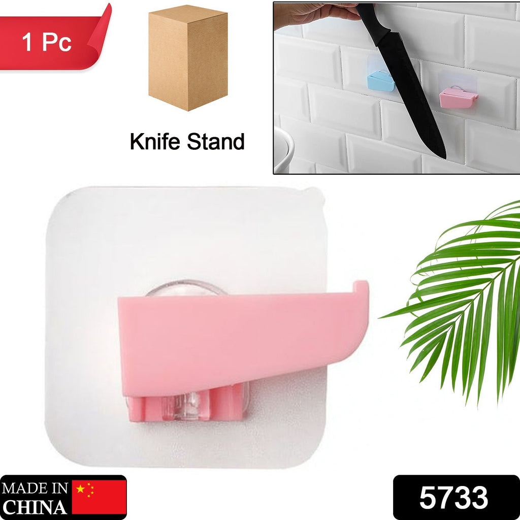 Punch-Free Wall Hanging Knife Holder, 1 Pc