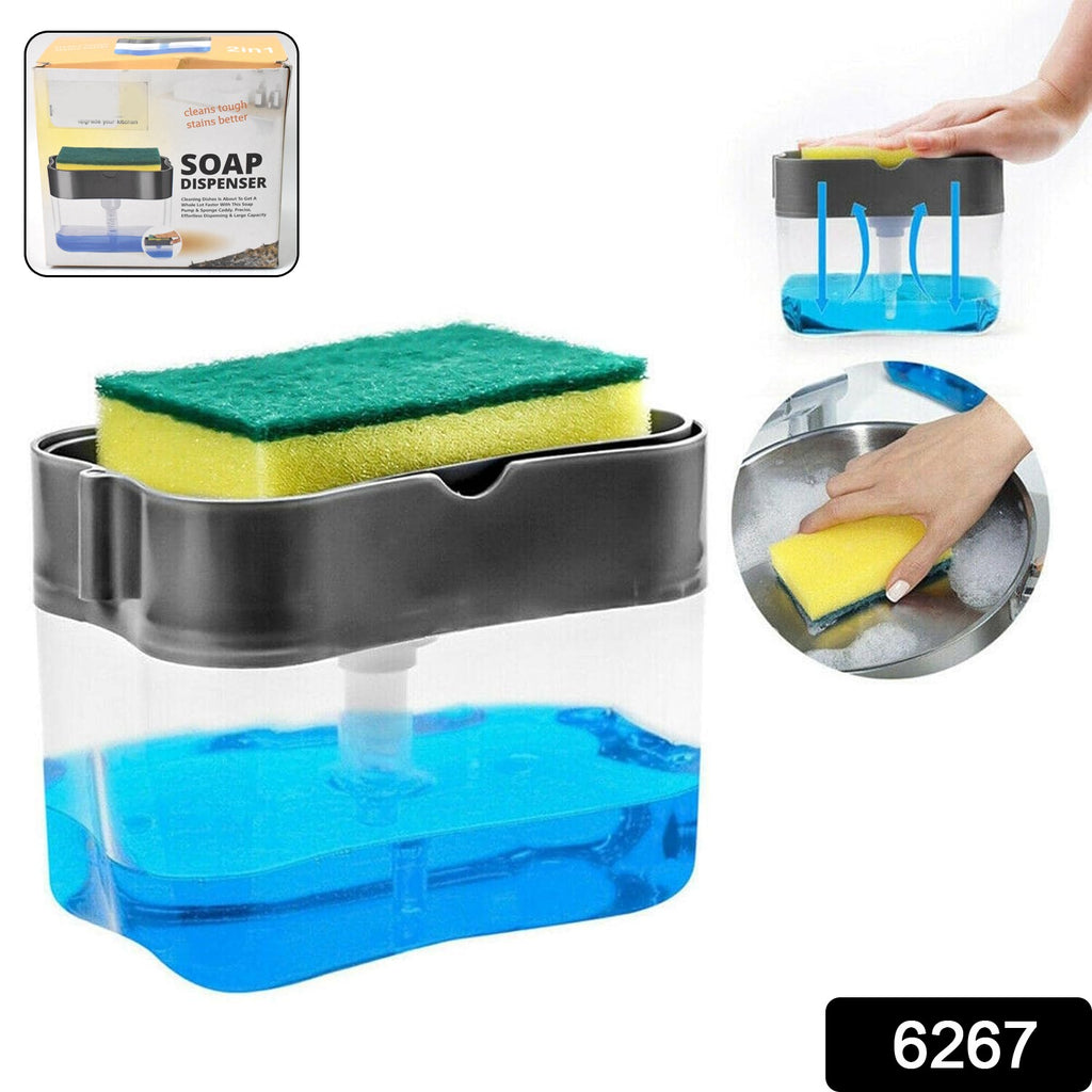 2-in-1 Soap Dispenser for Dishwasher Liquid (1 Pc)
